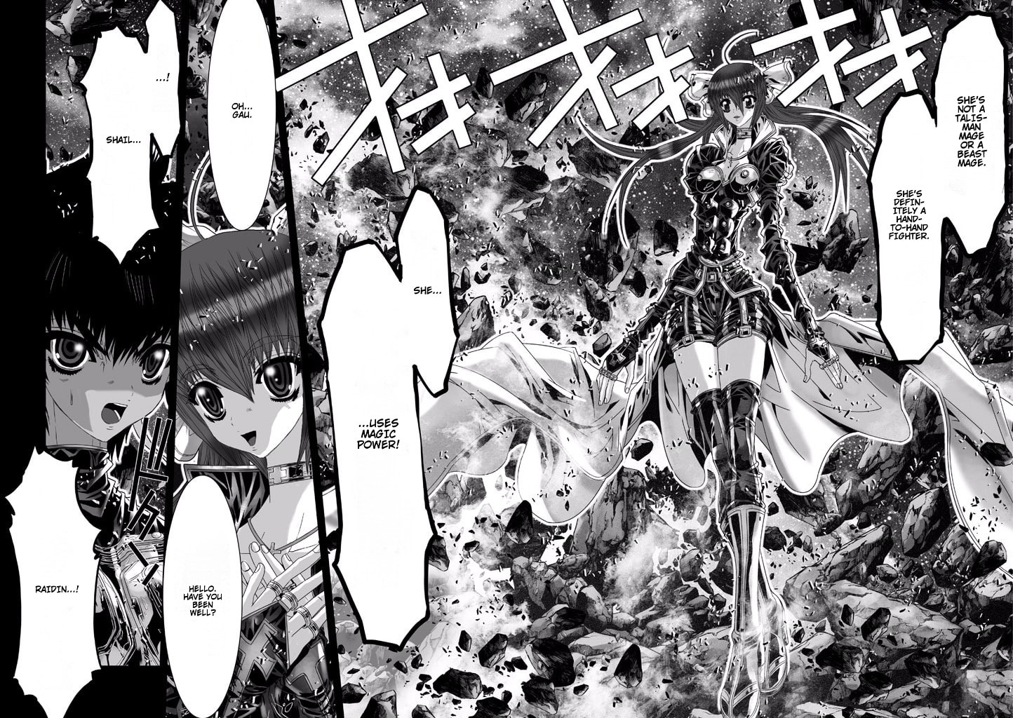 Shadow Skill: Black Howling Chapter 72 page 23 - 