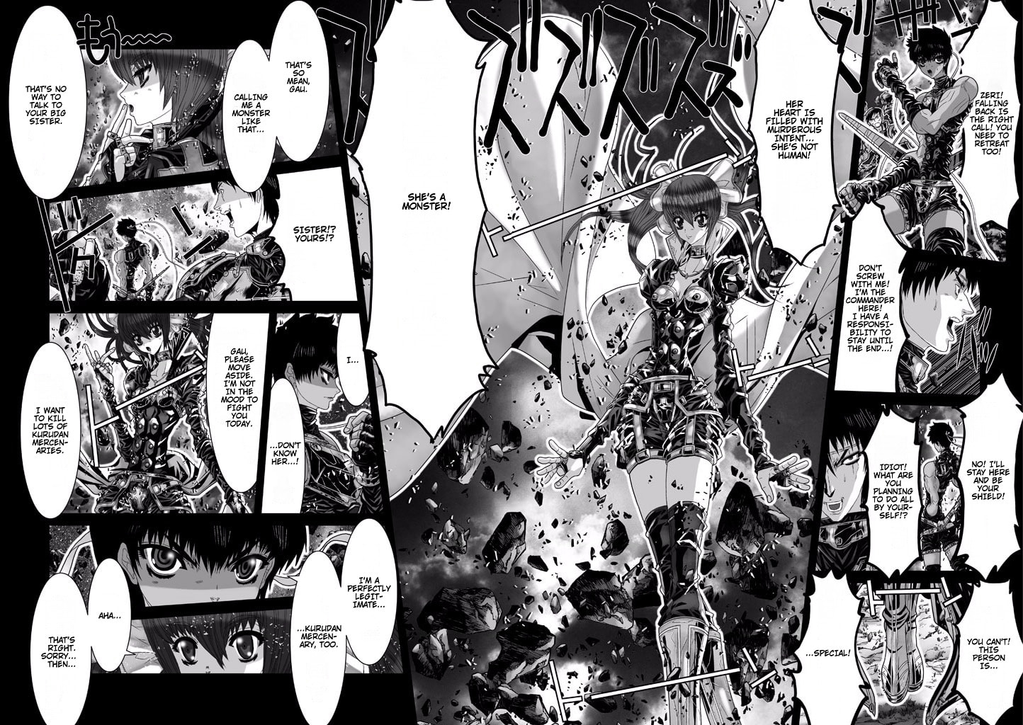Shadow Skill: Black Howling Chapter 72 page 24 - 
