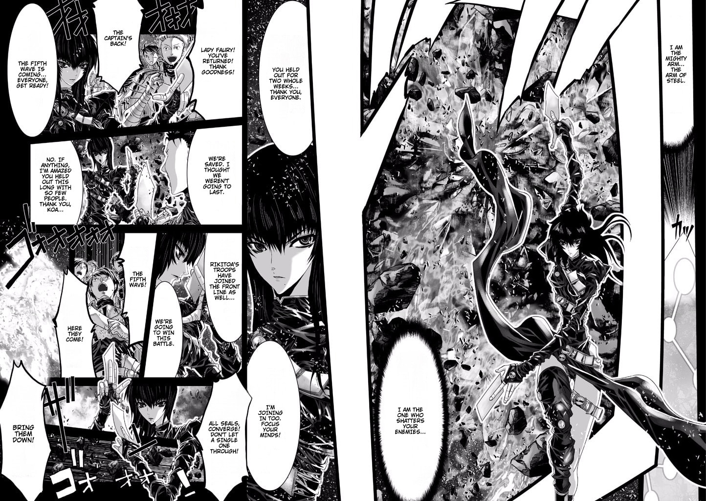 Shadow Skill: Black Howling Chapter 72 page 4 - 