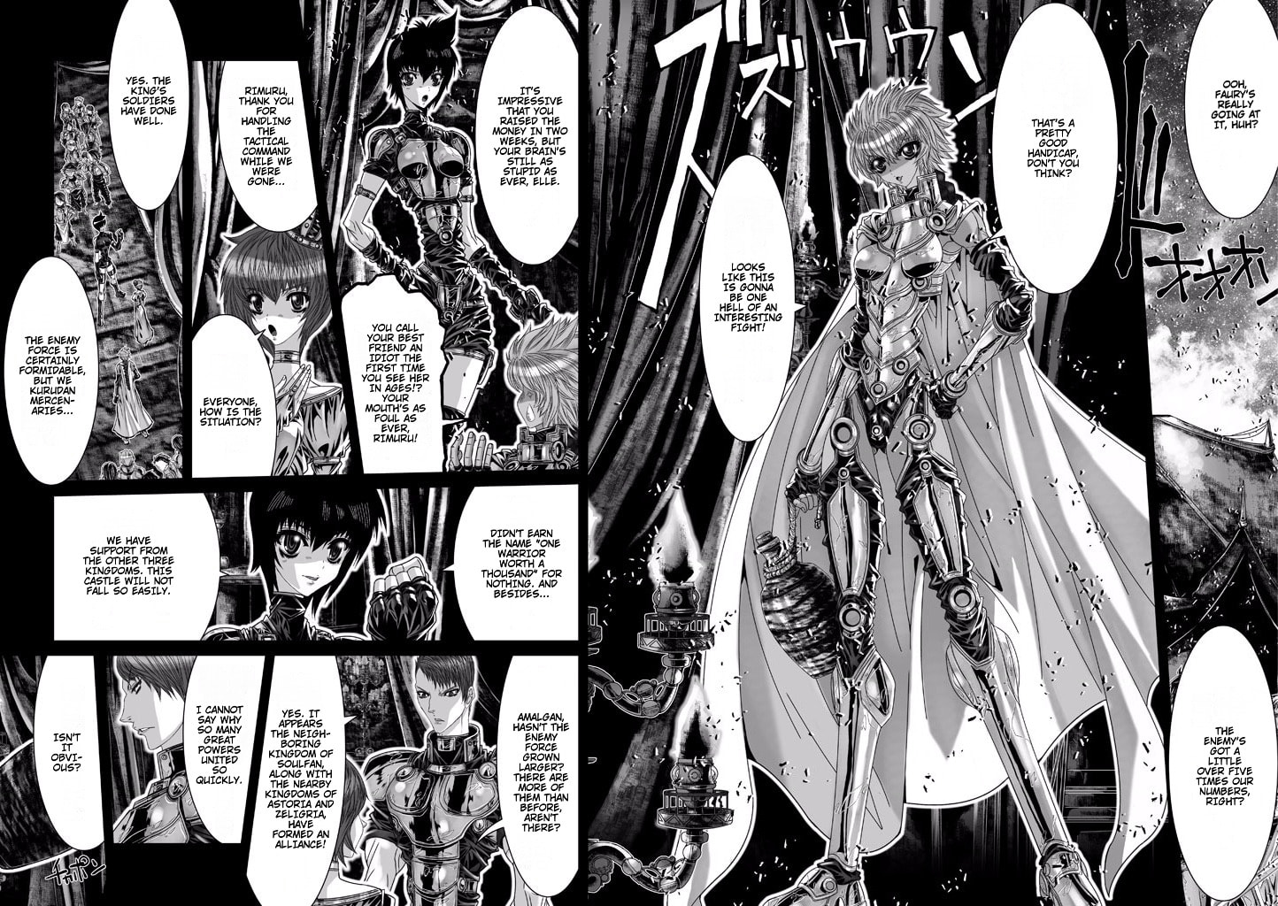 Shadow Skill: Black Howling Chapter 72 page 5 - 