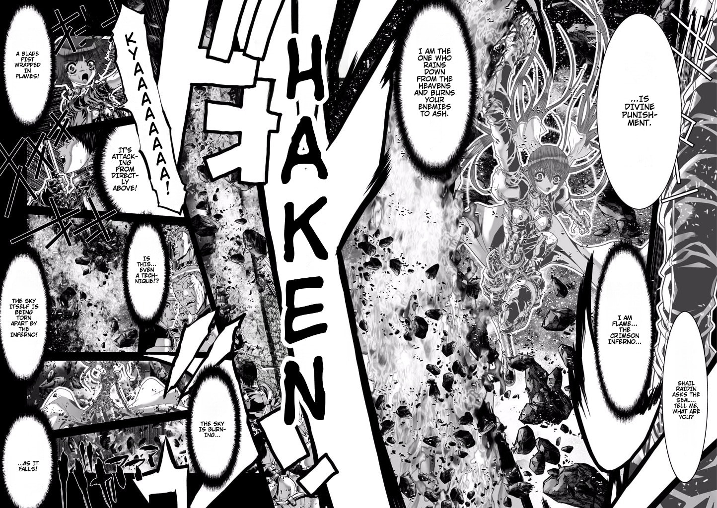 Shadow Skill: Black Howling Chapter 73 page 15 - 