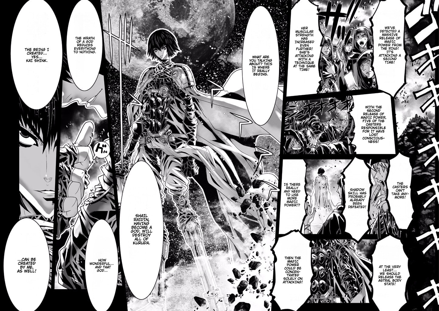 Shadow Skill: Black Howling Chapter 73 page 16 - 