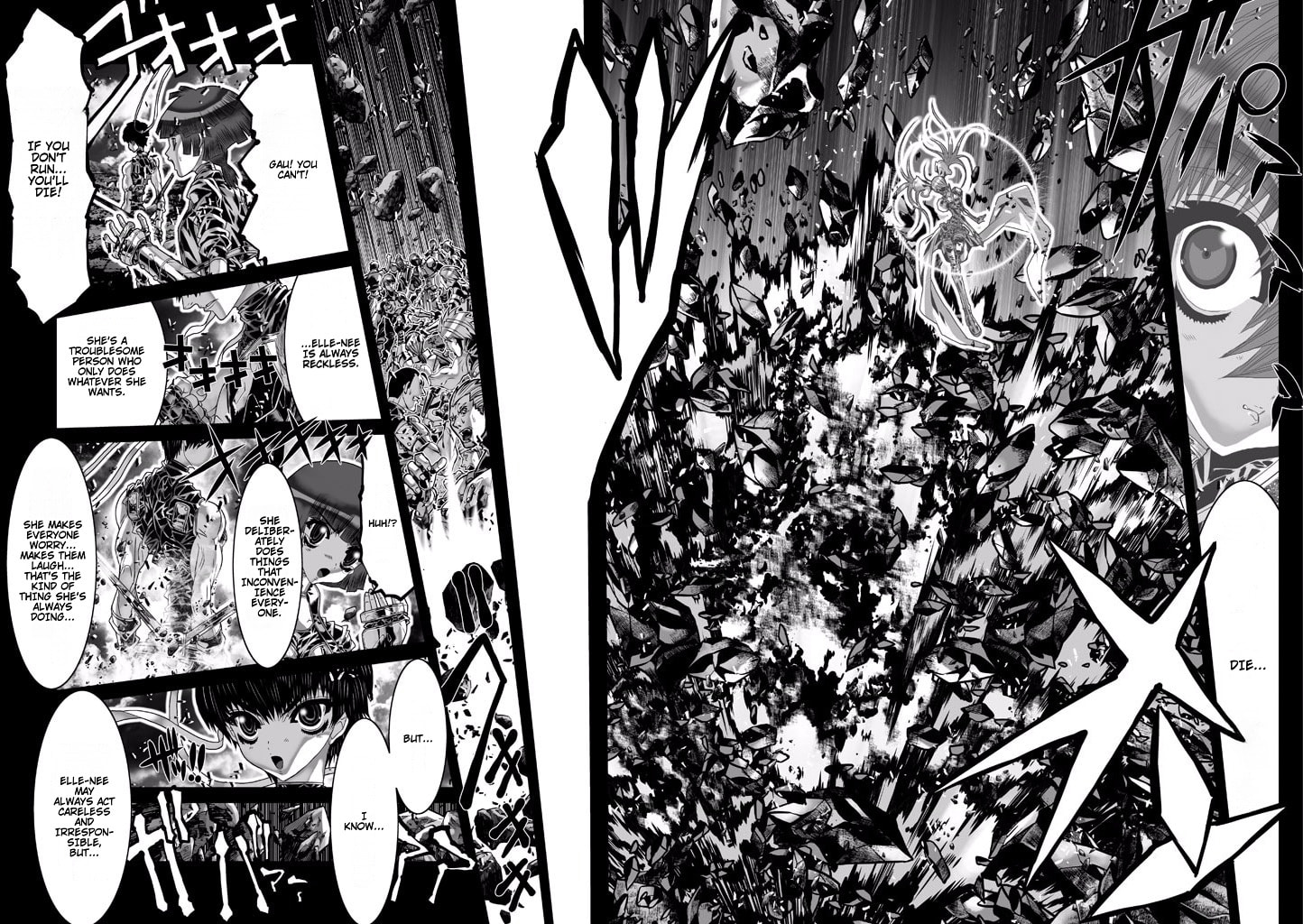 Shadow Skill: Black Howling Chapter 73 page 17 - 