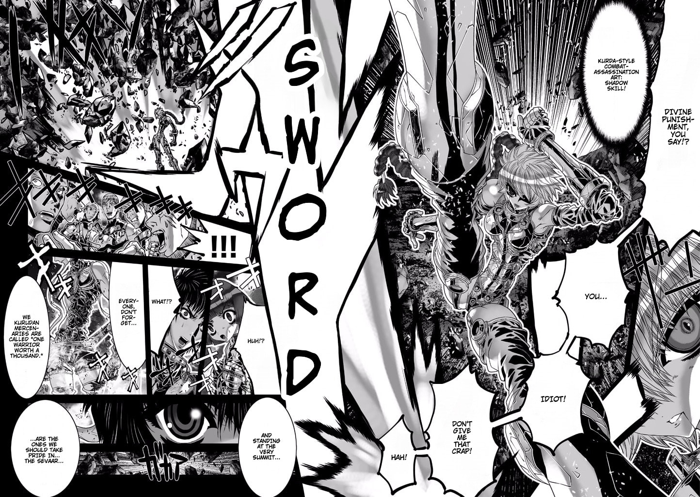 Shadow Skill: Black Howling Chapter 73 page 19 - 