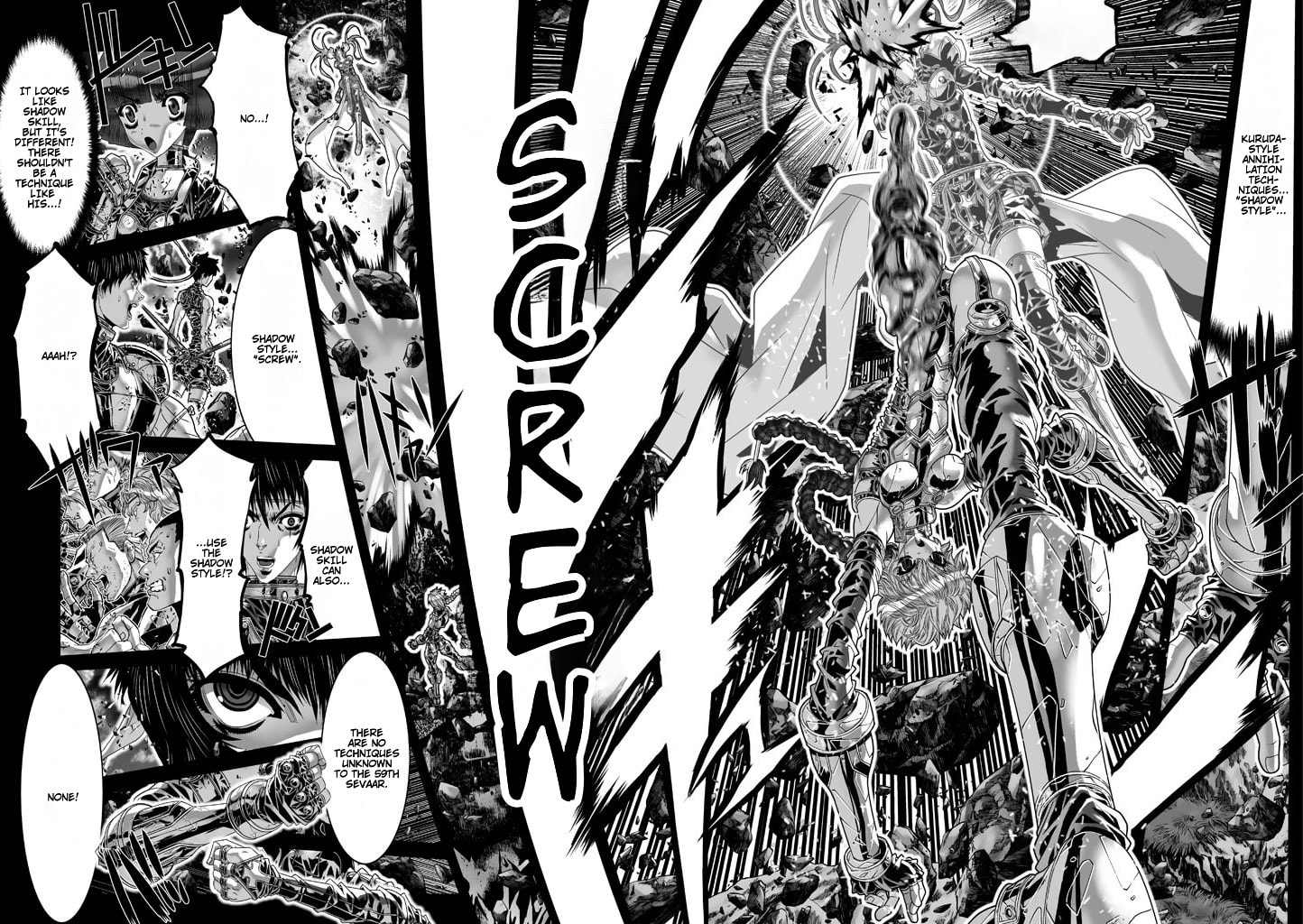 Shadow Skill: Black Howling Chapter 73 page 25 - 