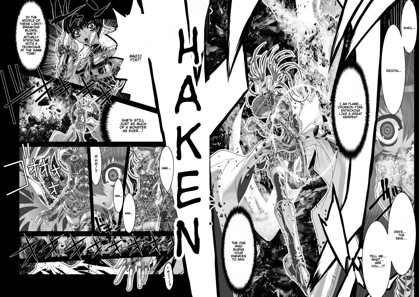 Shadow Skill: Black Howling Chapter 73 page 27 - 