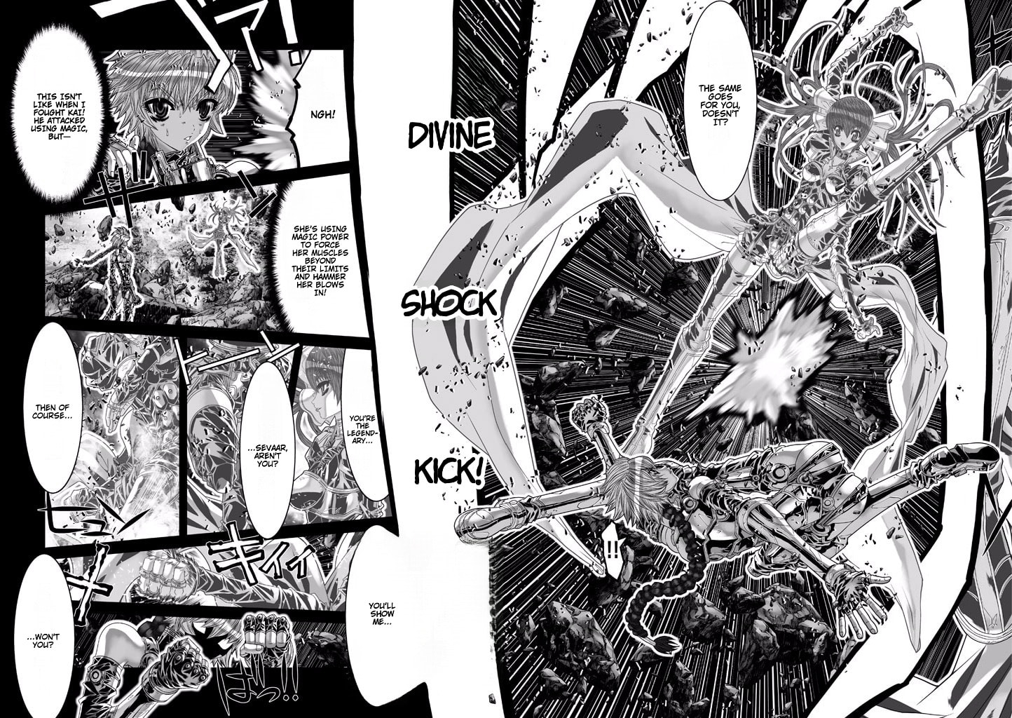 Shadow Skill: Black Howling Chapter 73 page 5 - 