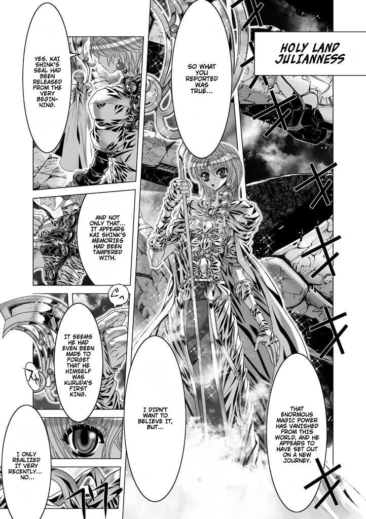 Shadow Skill: Black Howling Chapter 74 page 1 - 