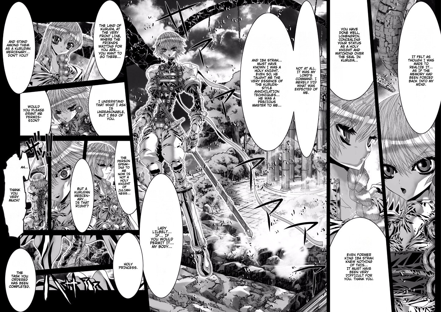 Shadow Skill: Black Howling Chapter 74 page 2 - 