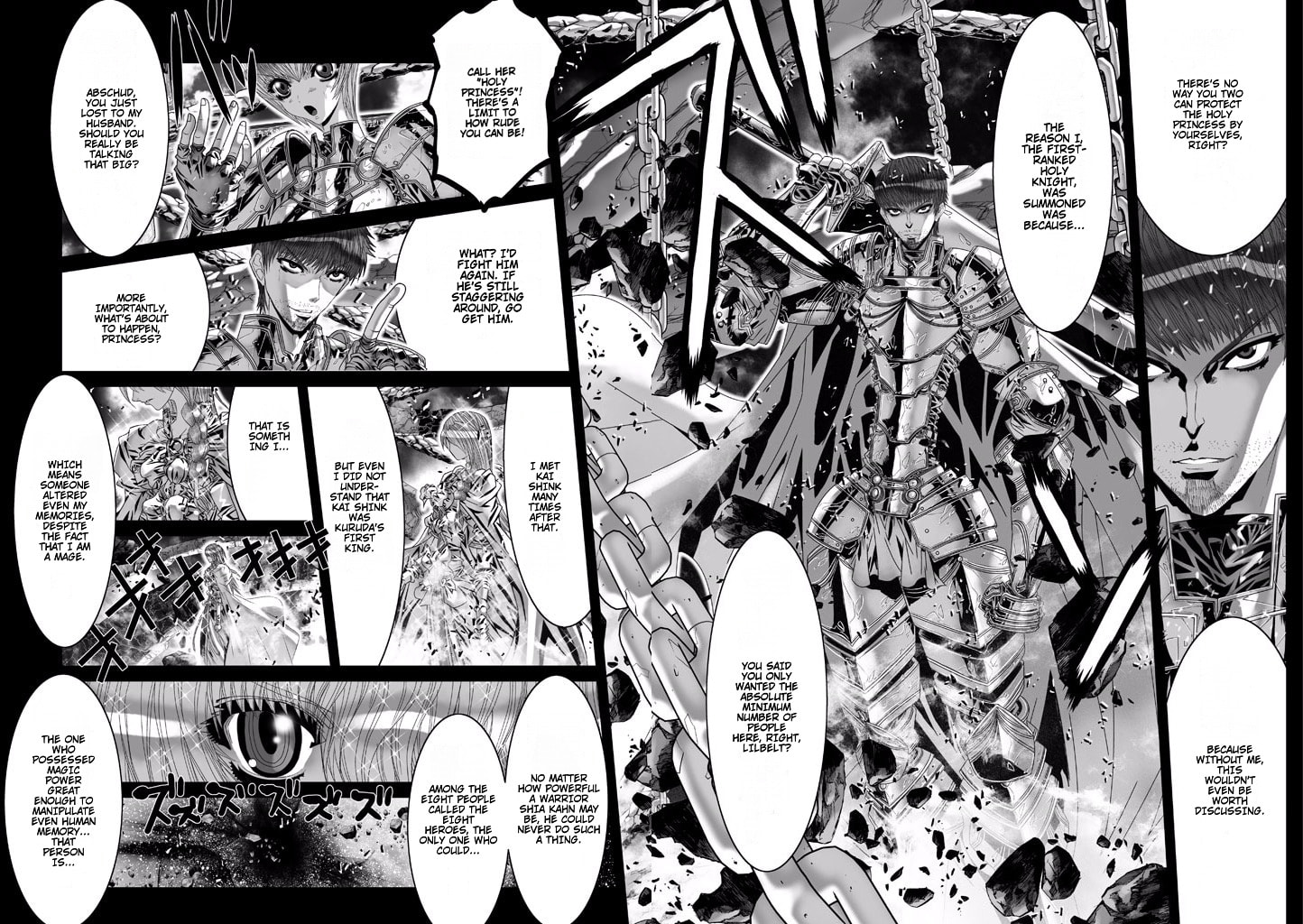 Shadow Skill: Black Howling Chapter 74 page 4 - 