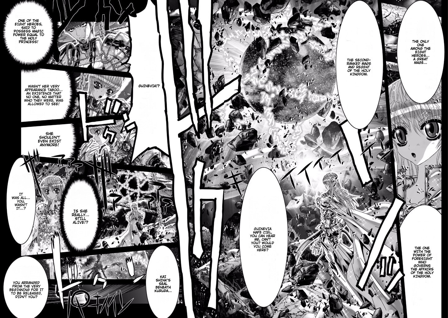 Shadow Skill: Black Howling Chapter 74 page 5 - 