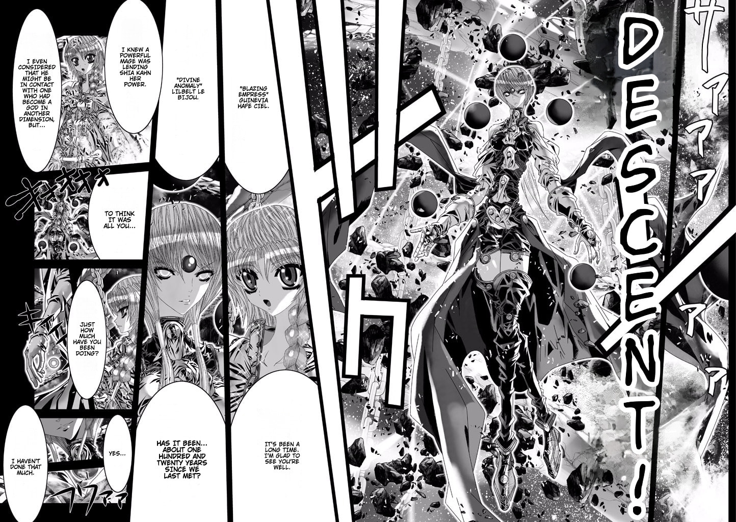 Shadow Skill: Black Howling Chapter 74 page 6 - 