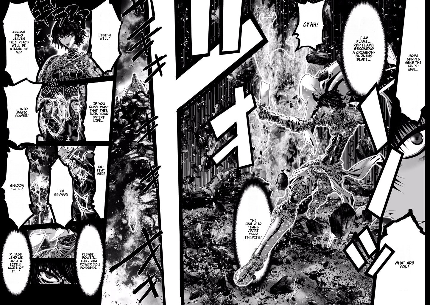 Shadow Skill: Black Howling Chapter 74 page 8 - 