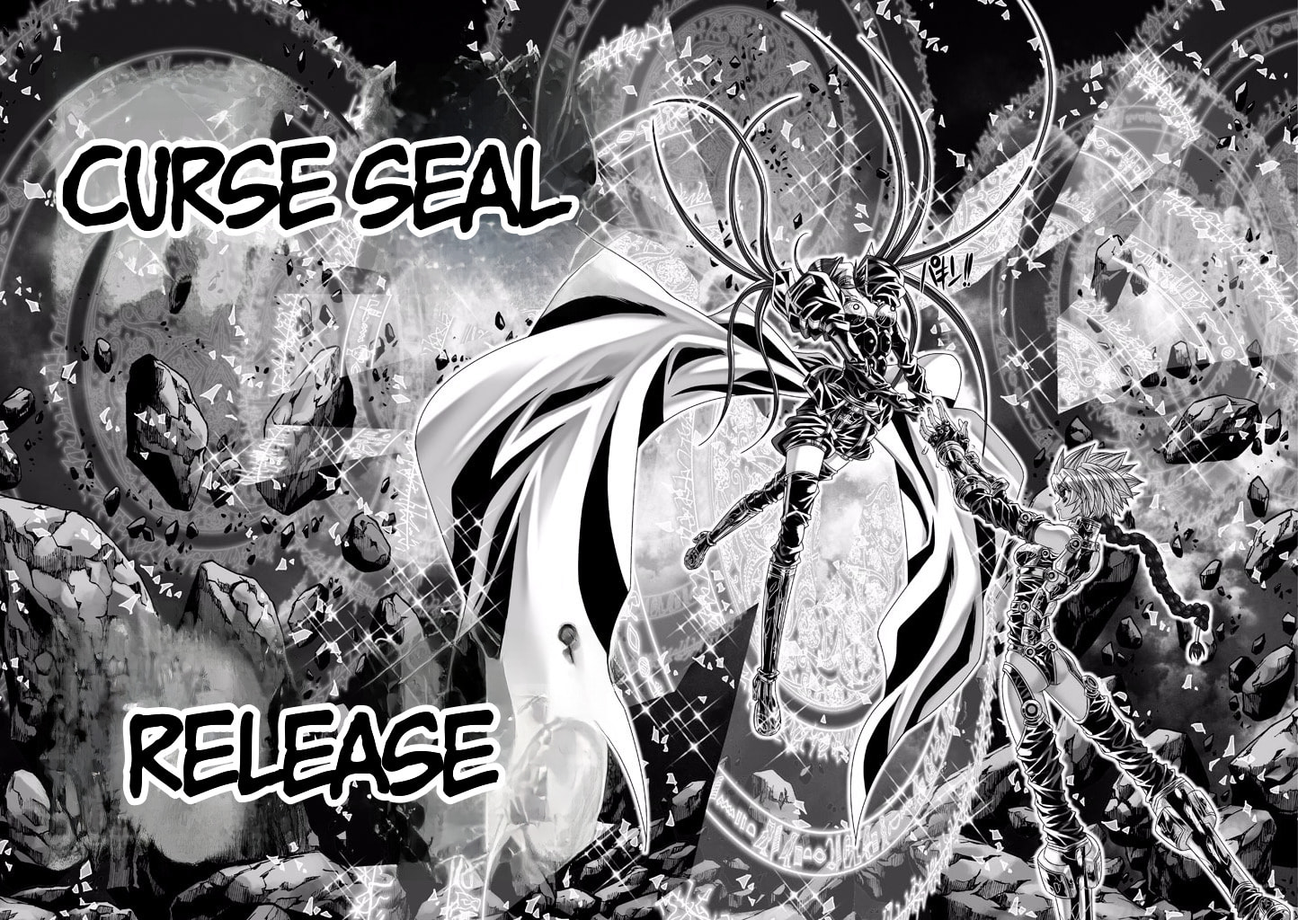 Shadow Skill: Black Howling Chapter 75 page 19 - 