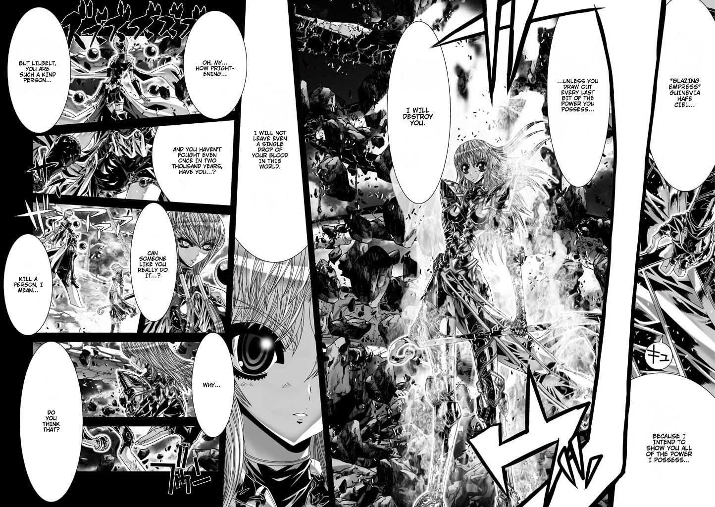 Shadow Skill: Black Howling Chapter 75 page 3 - 