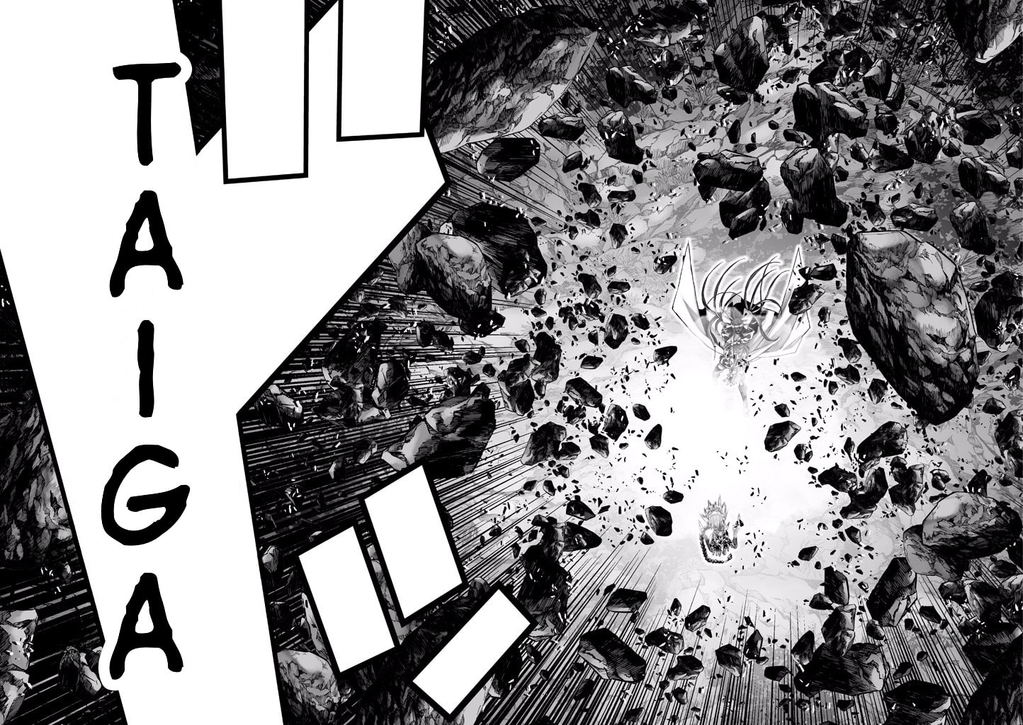 Shadow Skill: Black Howling Chapter 75 page 25 - 
