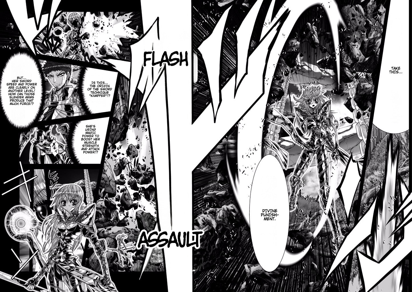 Shadow Skill: Black Howling Chapter 75 page 5 - 