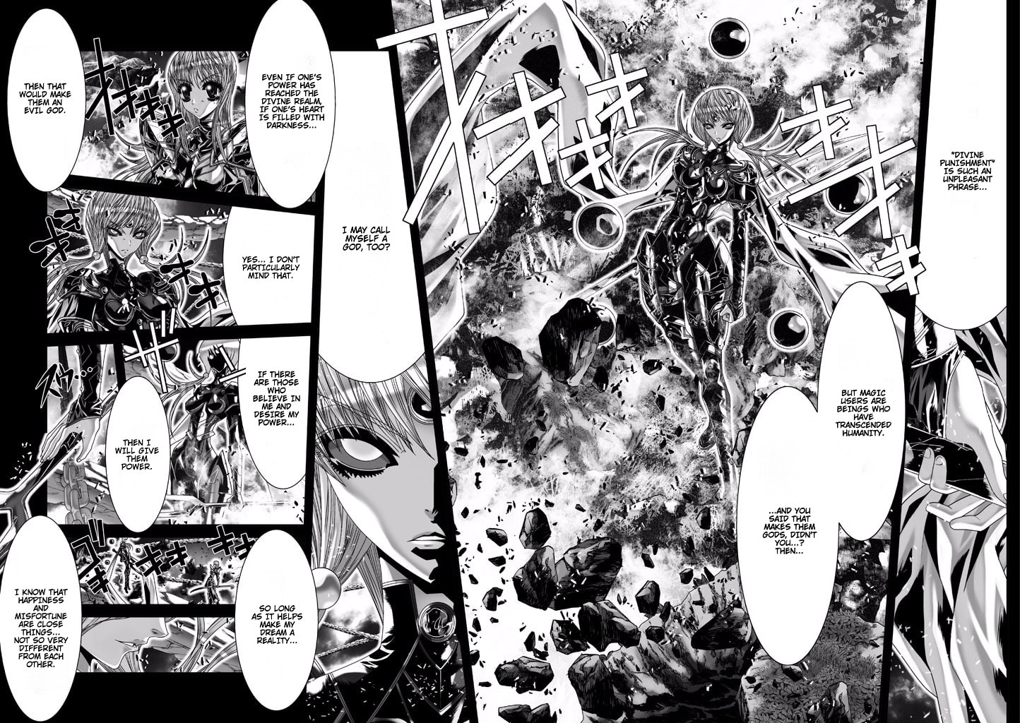 Shadow Skill: Black Howling Chapter 75 page 8 - 