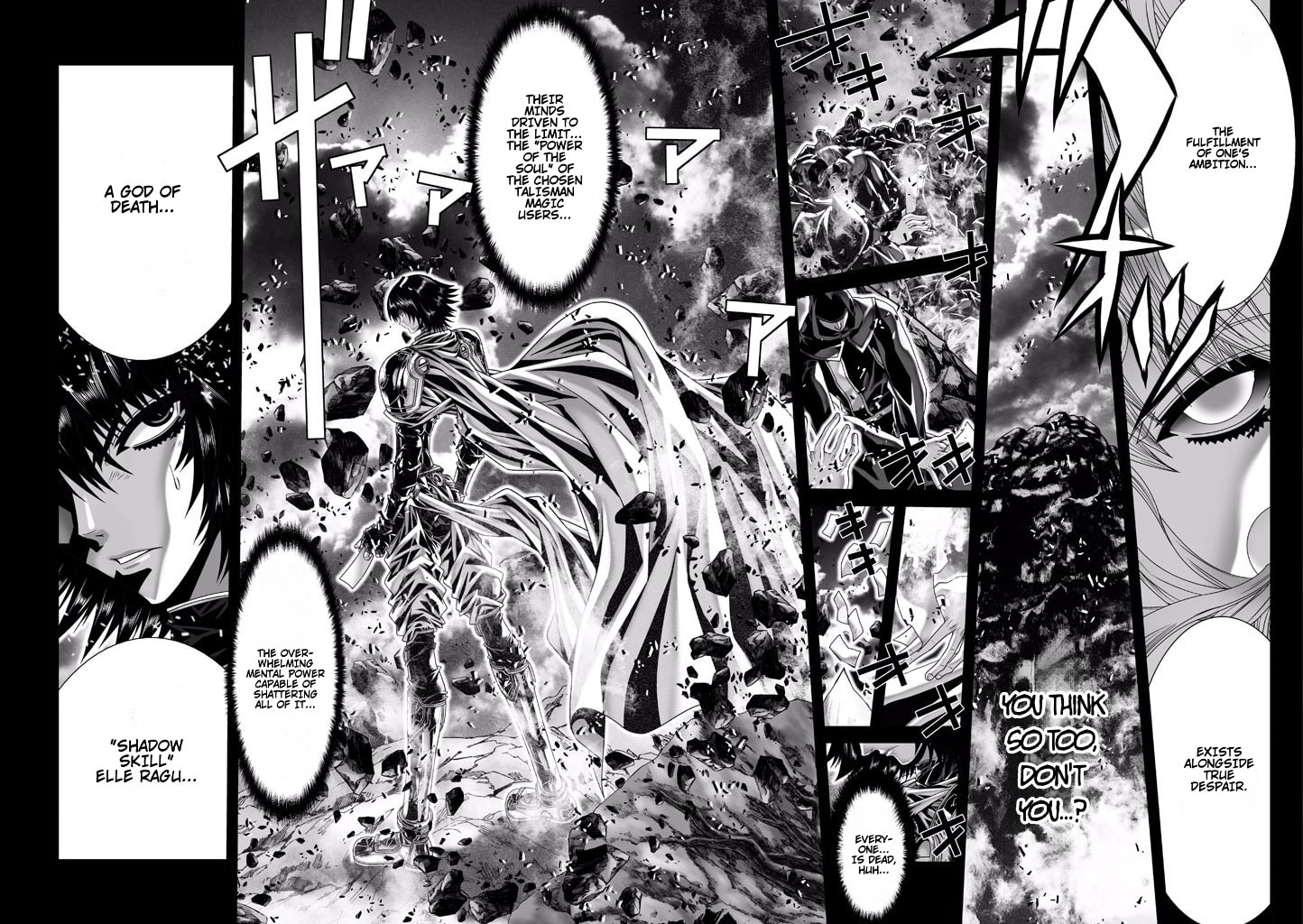 Shadow Skill: Black Howling Chapter 75 page 9 - 