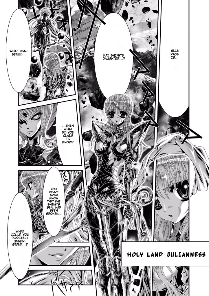 Shadow Skill: Black Howling Chapter 76 page 1 - 