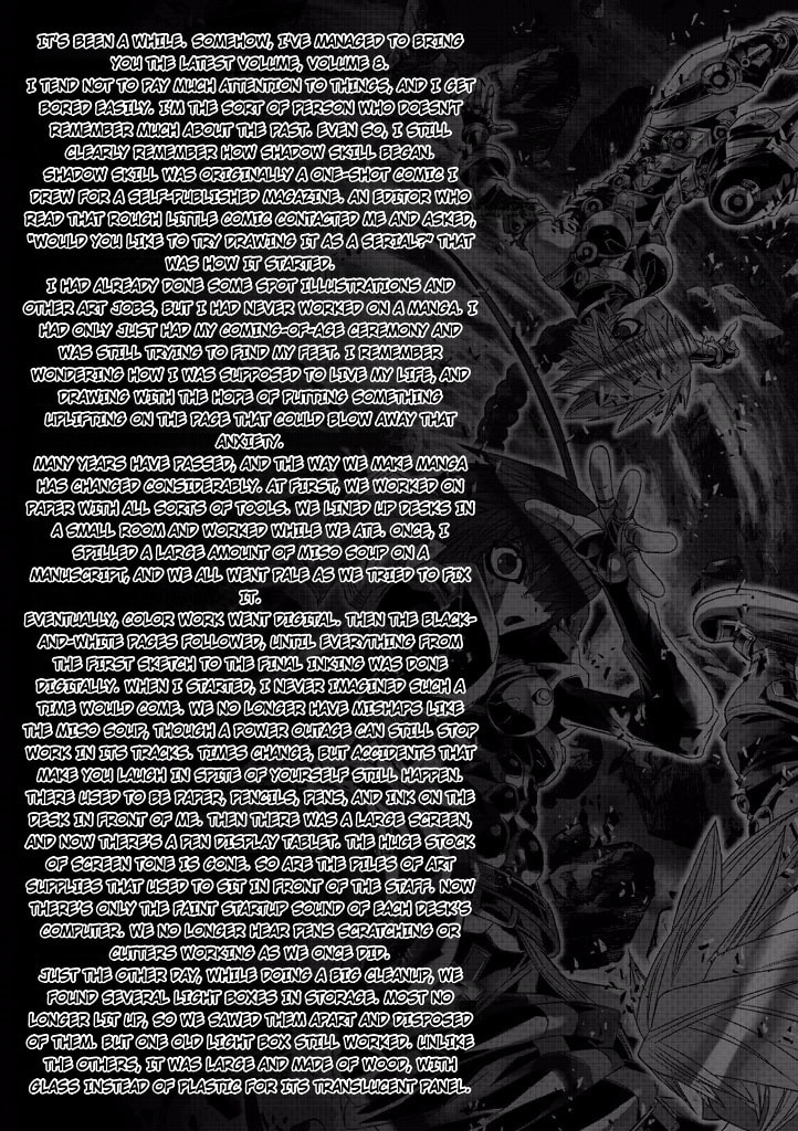 Shadow Skill: Black Howling Chapter 76 page 32 - 