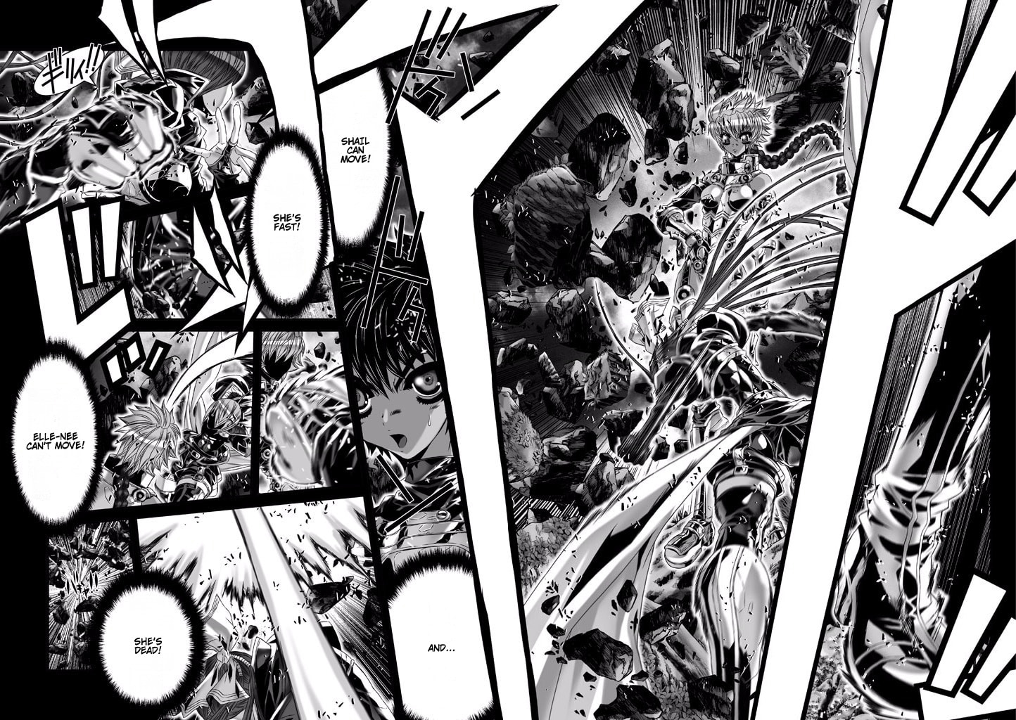 Shadow Skill: Black Howling Chapter 76 page 9 - 