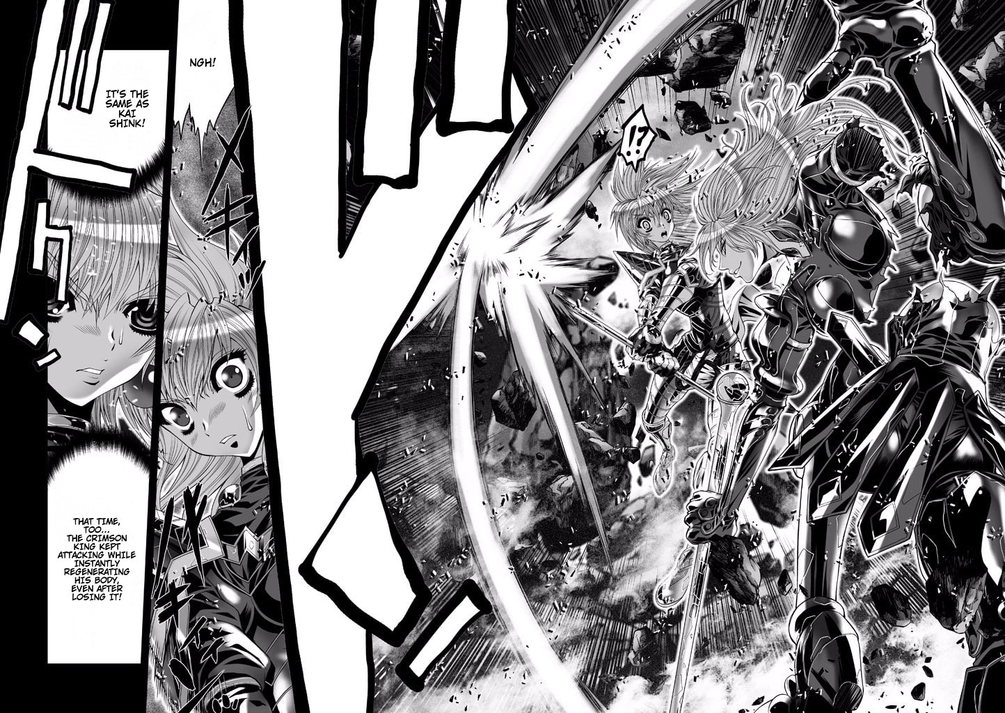 Shadow Skill: Black Howling Chapter 77 page 17 - 