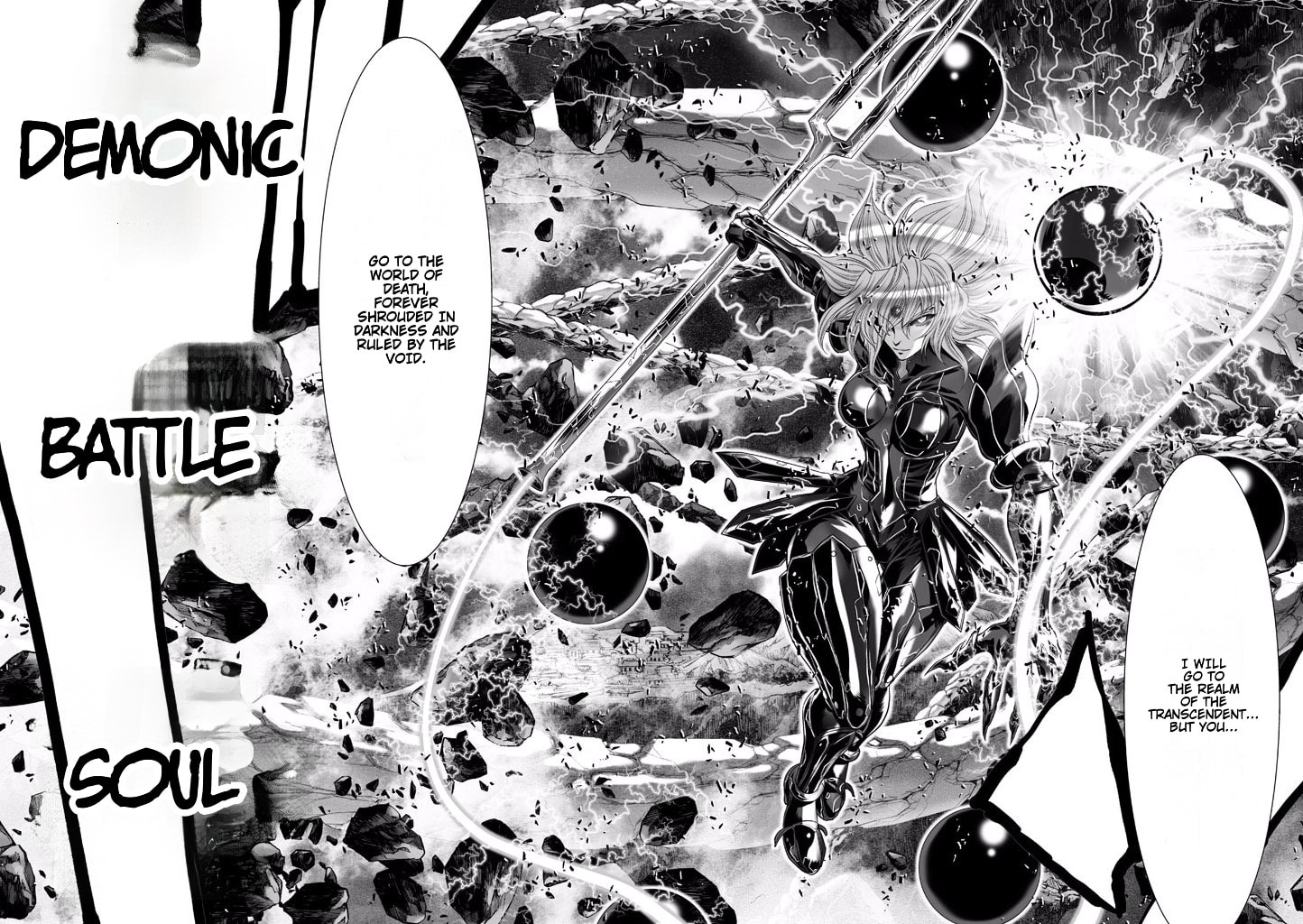 Shadow Skill: Black Howling Chapter 77 page 19 - 