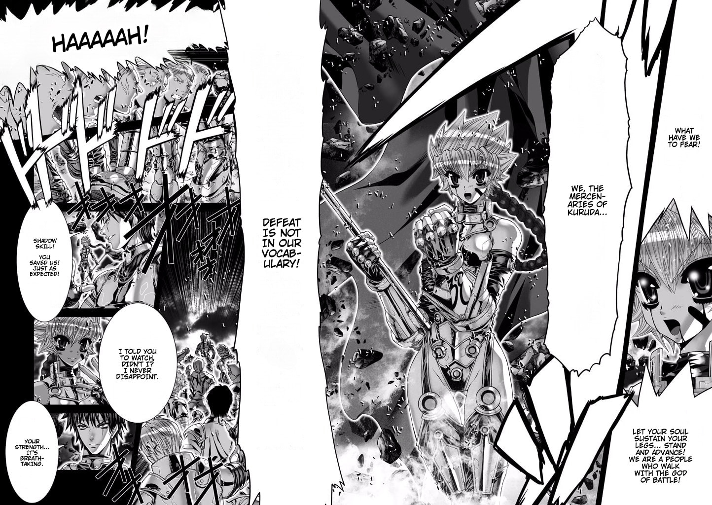 Shadow Skill: Black Howling Chapter 77 page 4 - 