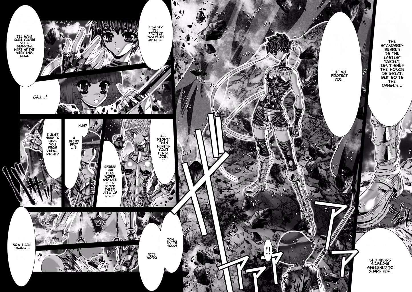 Shadow Skill: Black Howling Chapter 77 page 6 - 