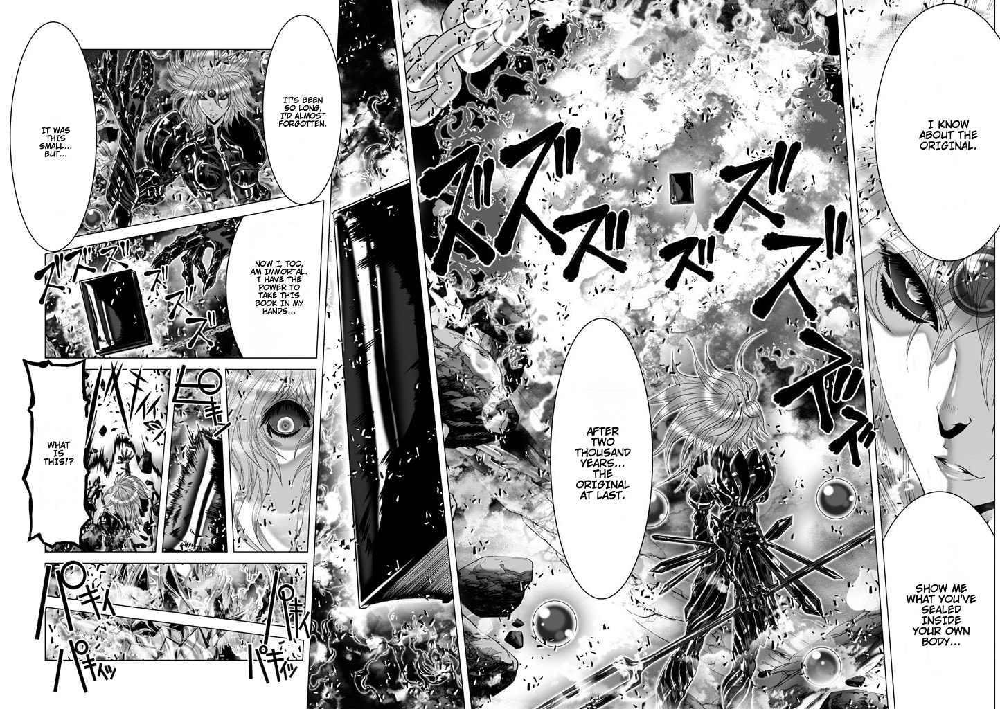Shadow Skill: Black Howling Chapter 78 page 15 - 