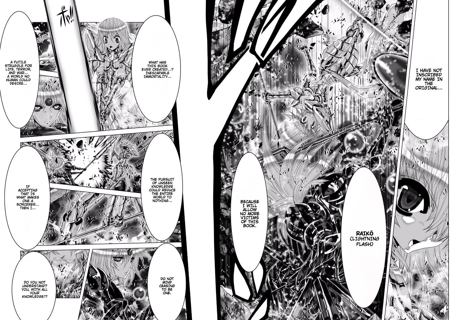 Shadow Skill: Black Howling Chapter 78 page 19 - 