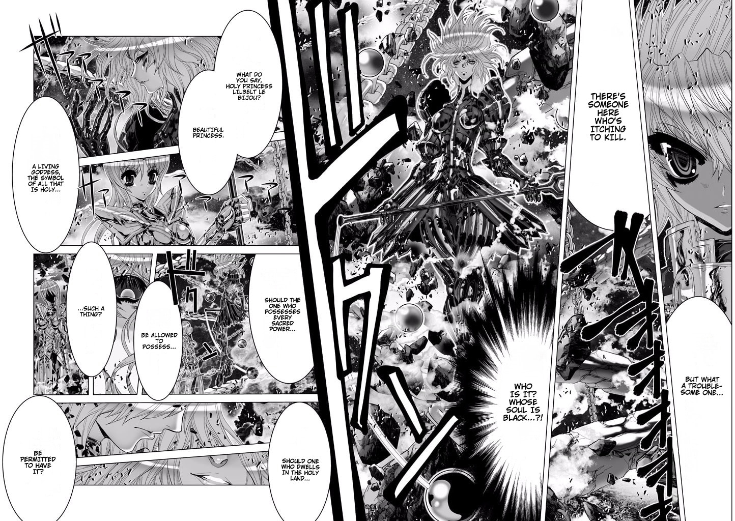 Shadow Skill: Black Howling Chapter 78 page 6 - 