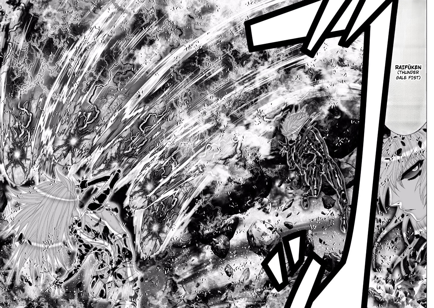 Shadow Skill: Black Howling Chapter 79 page 11 - 
