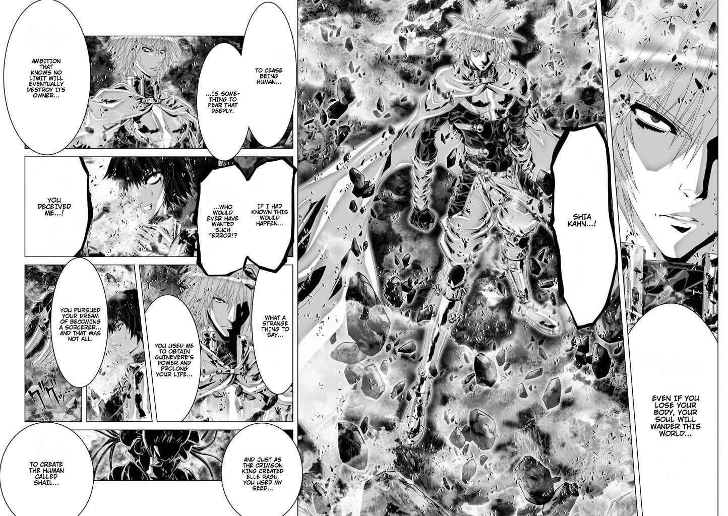 Shadow Skill: Black Howling Chapter 79 page 15 - 