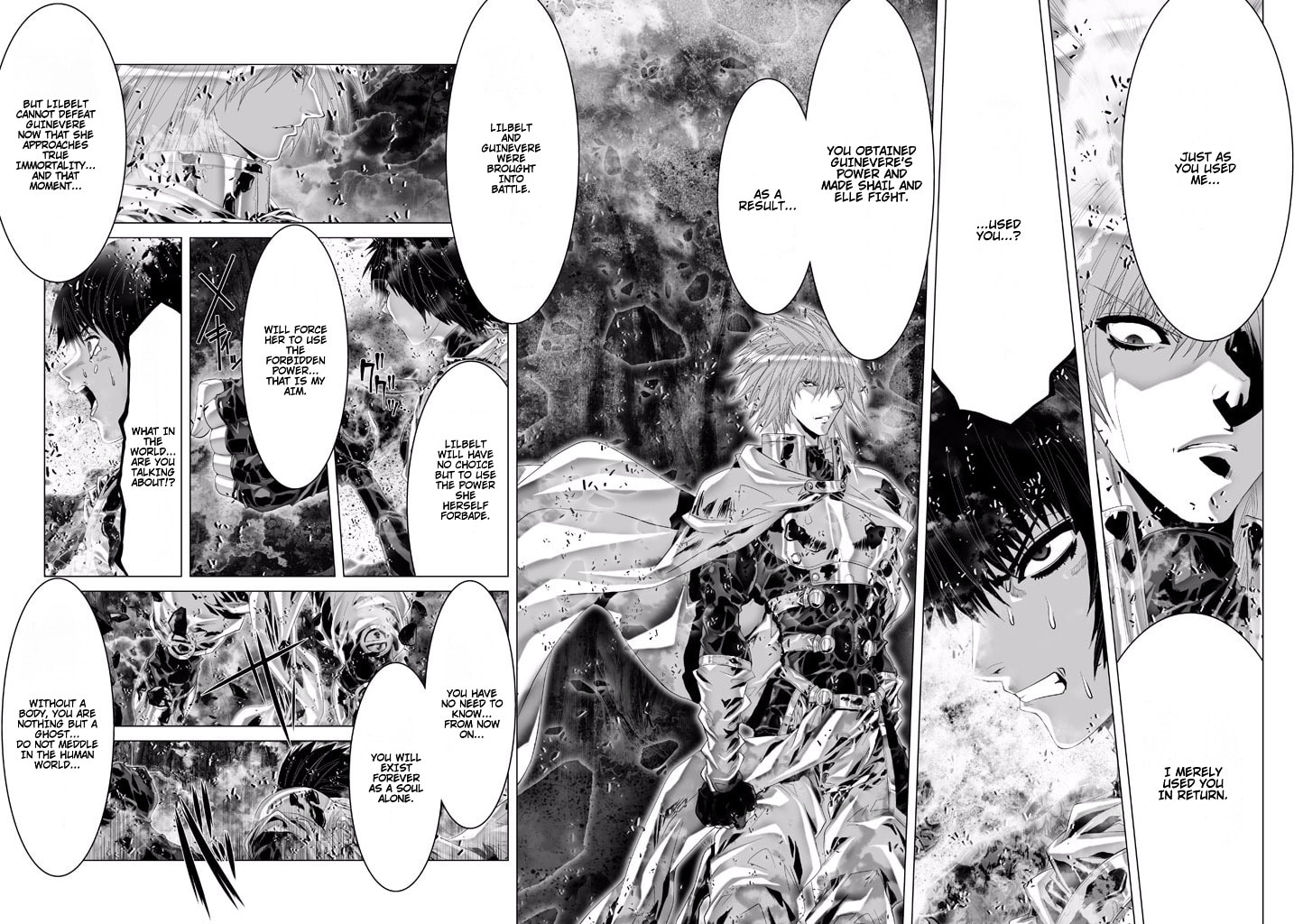 Shadow Skill: Black Howling Chapter 79 page 16 - 