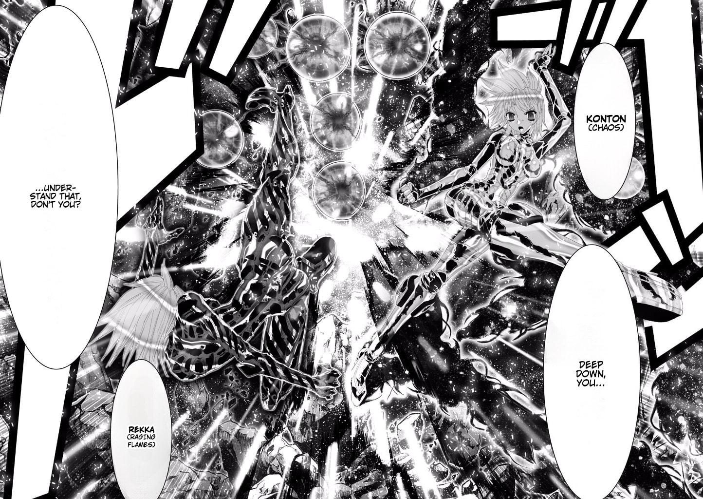 Shadow Skill: Black Howling Chapter 79 page 29 - 