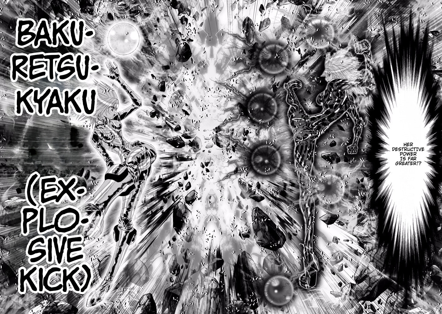 Shadow Skill: Black Howling Chapter 79 page 9 - 