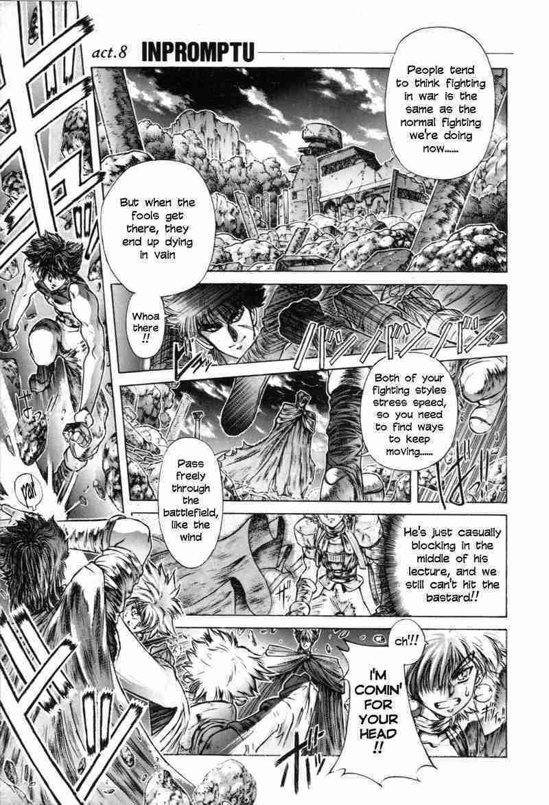 Shadow Skill: Black Howling Chapter 8 page 1 - 