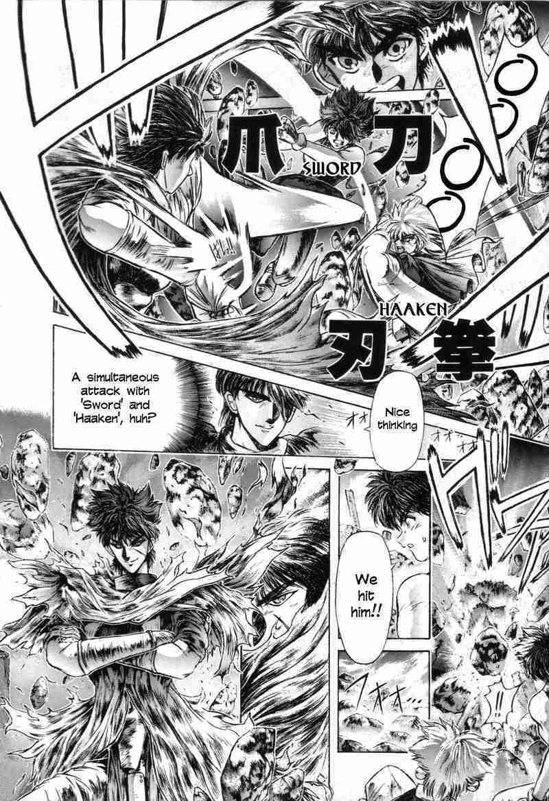 Shadow Skill: Black Howling Chapter 8 page 2 - 