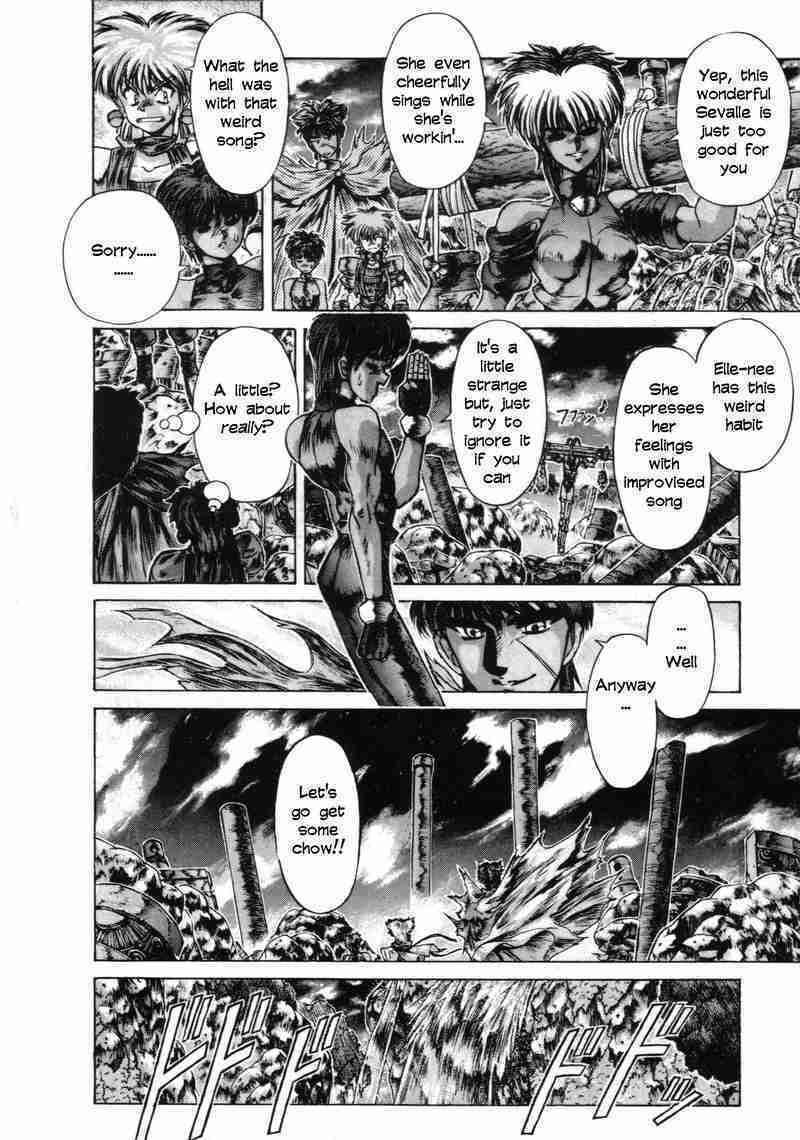 Shadow Skill: Black Howling Chapter 8 page 4 - 