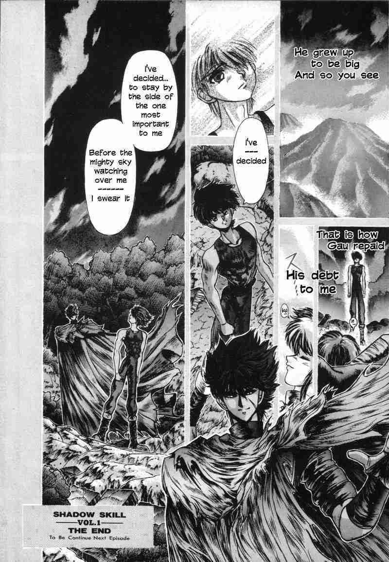 Shadow Skill: Black Howling Chapter 8 page 7 - 