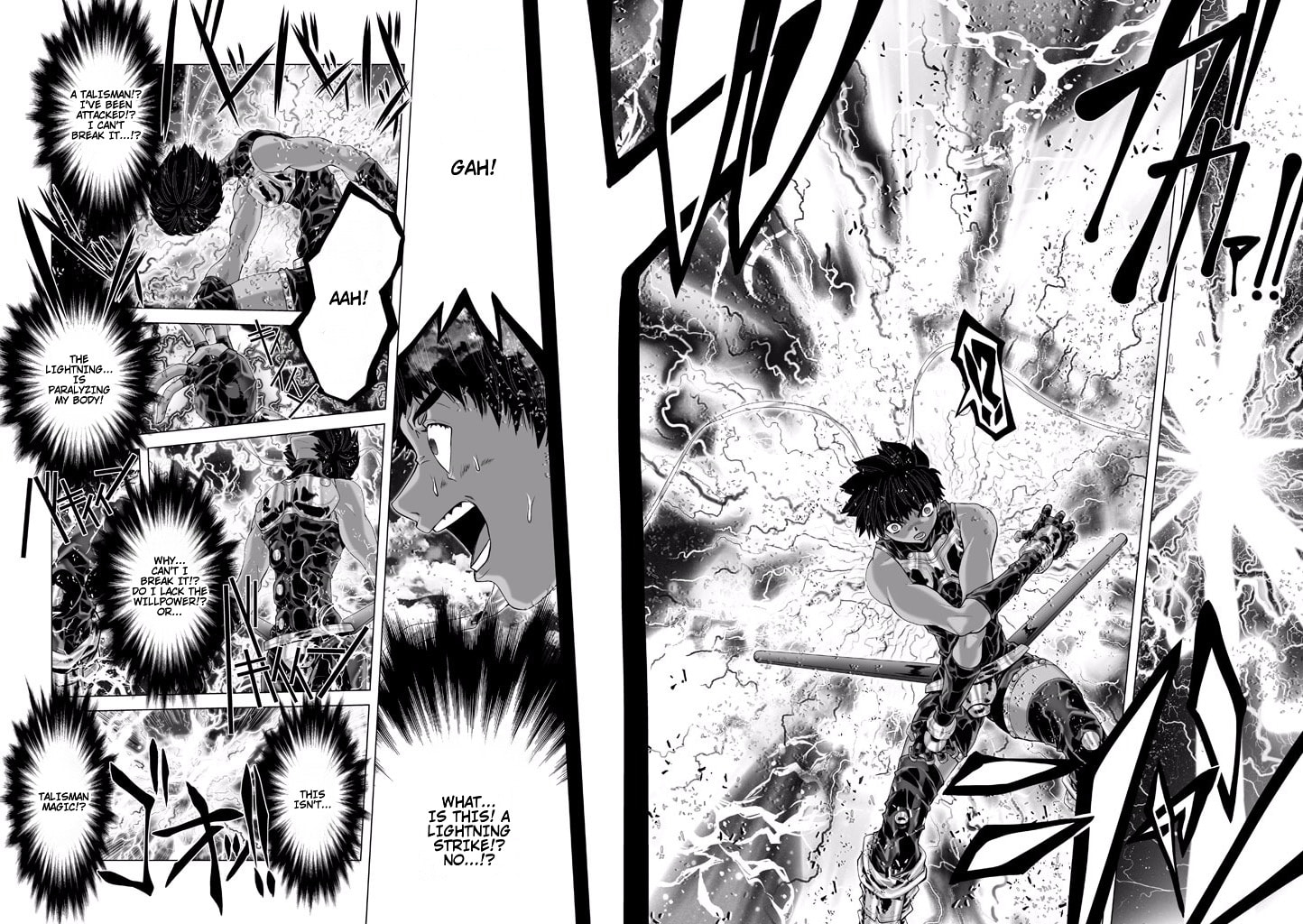 Shadow Skill: Black Howling Chapter 80 page 2 - 