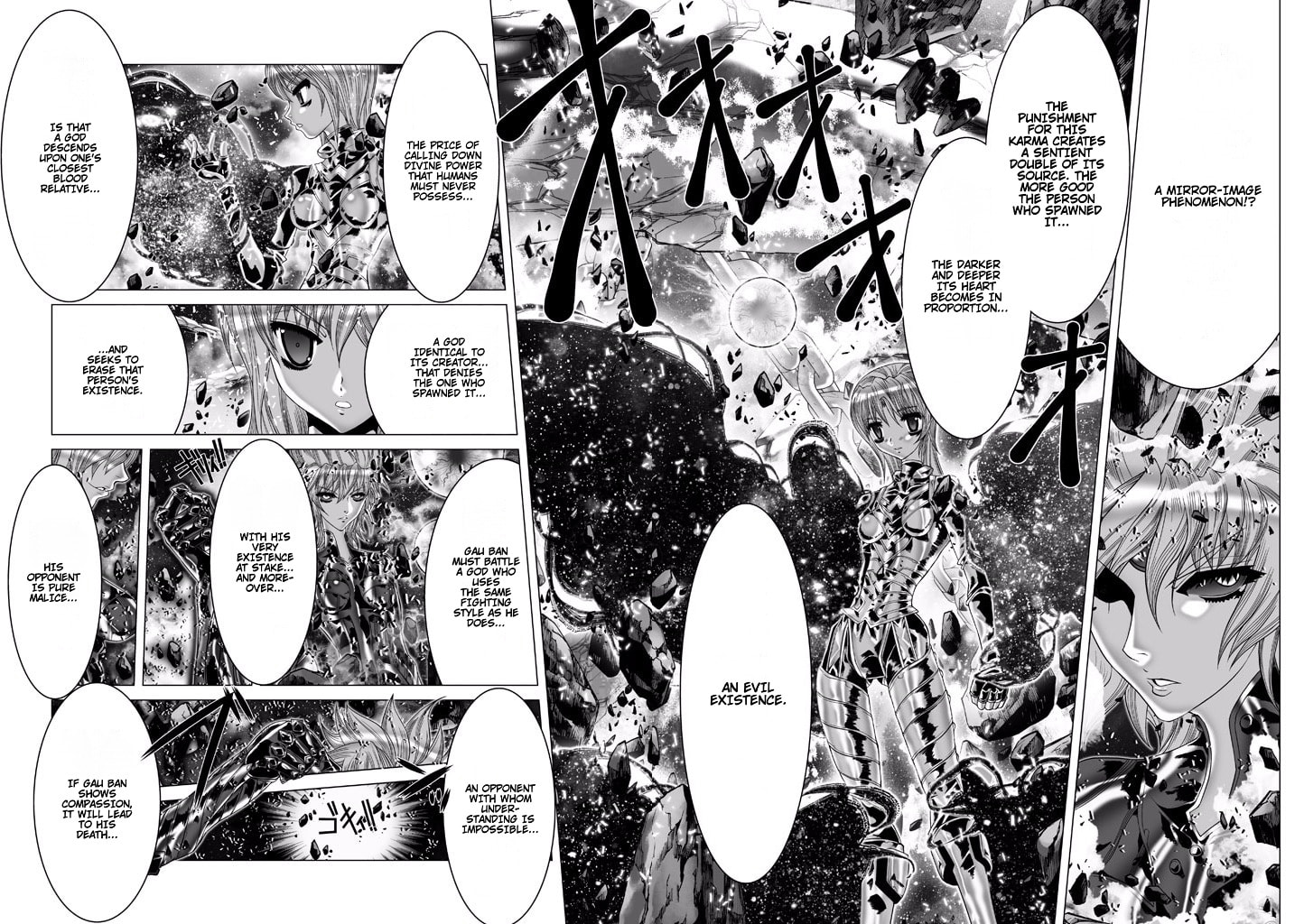 Shadow Skill: Black Howling Chapter 80 page 12 - 