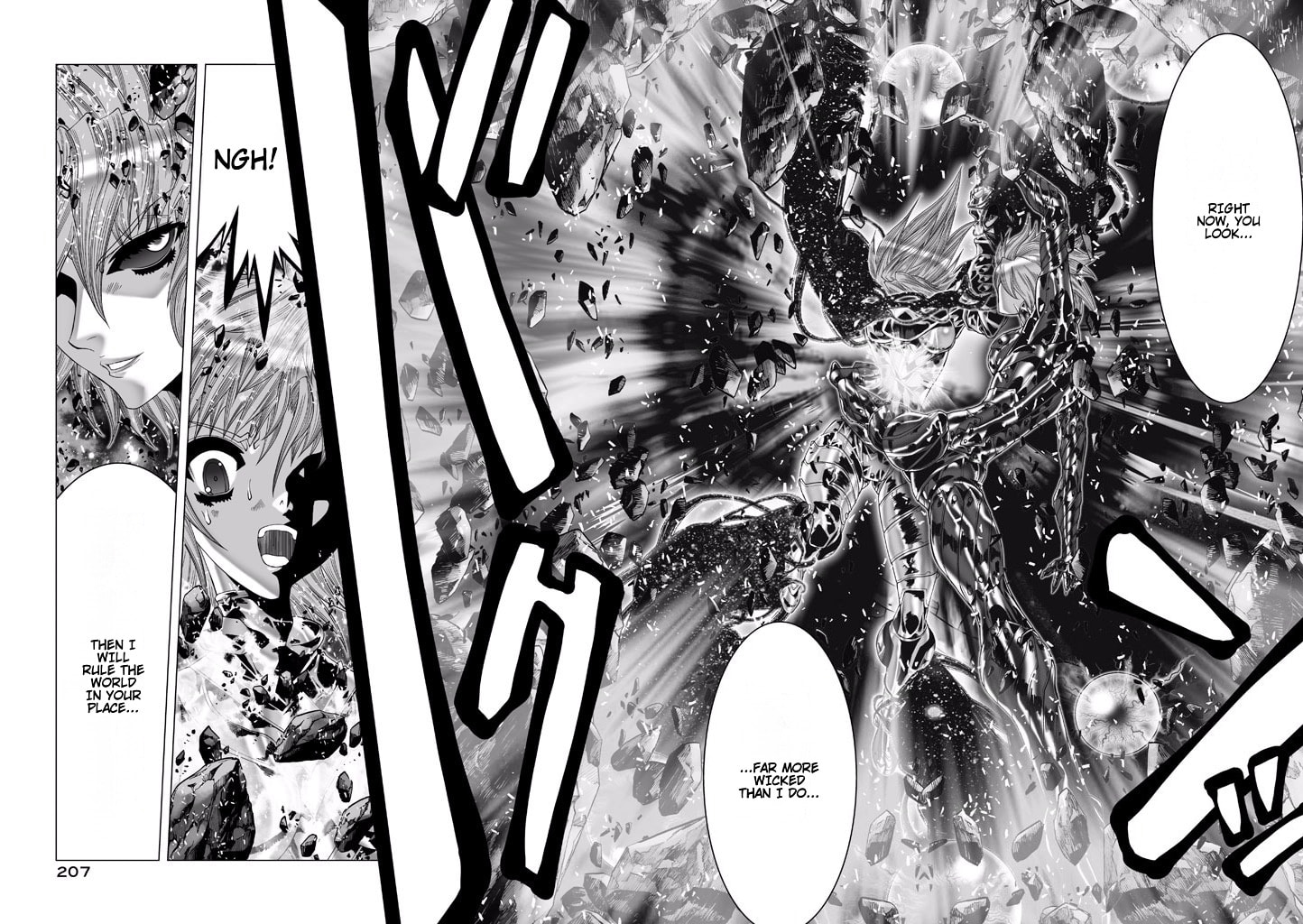Shadow Skill: Black Howling Chapter 80 page 14 - 
