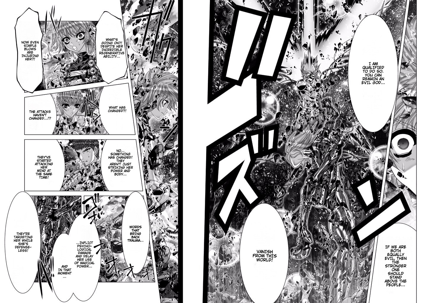 Shadow Skill: Black Howling Chapter 80 page 15 - 