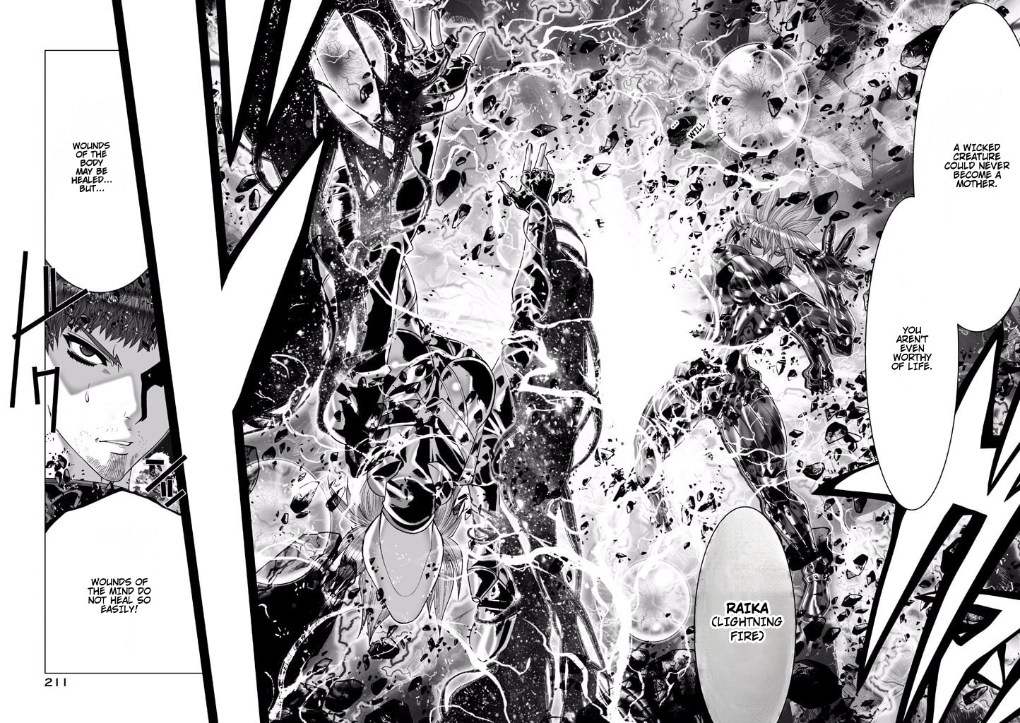 Shadow Skill: Black Howling Chapter 80 page 16 - 