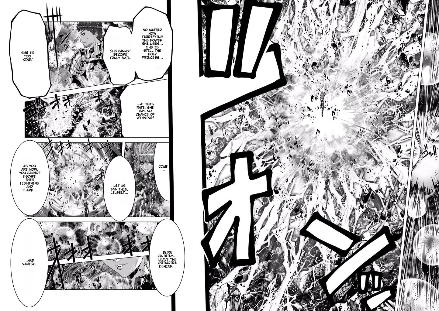 Shadow Skill: Black Howling Chapter 80 page 17 - 