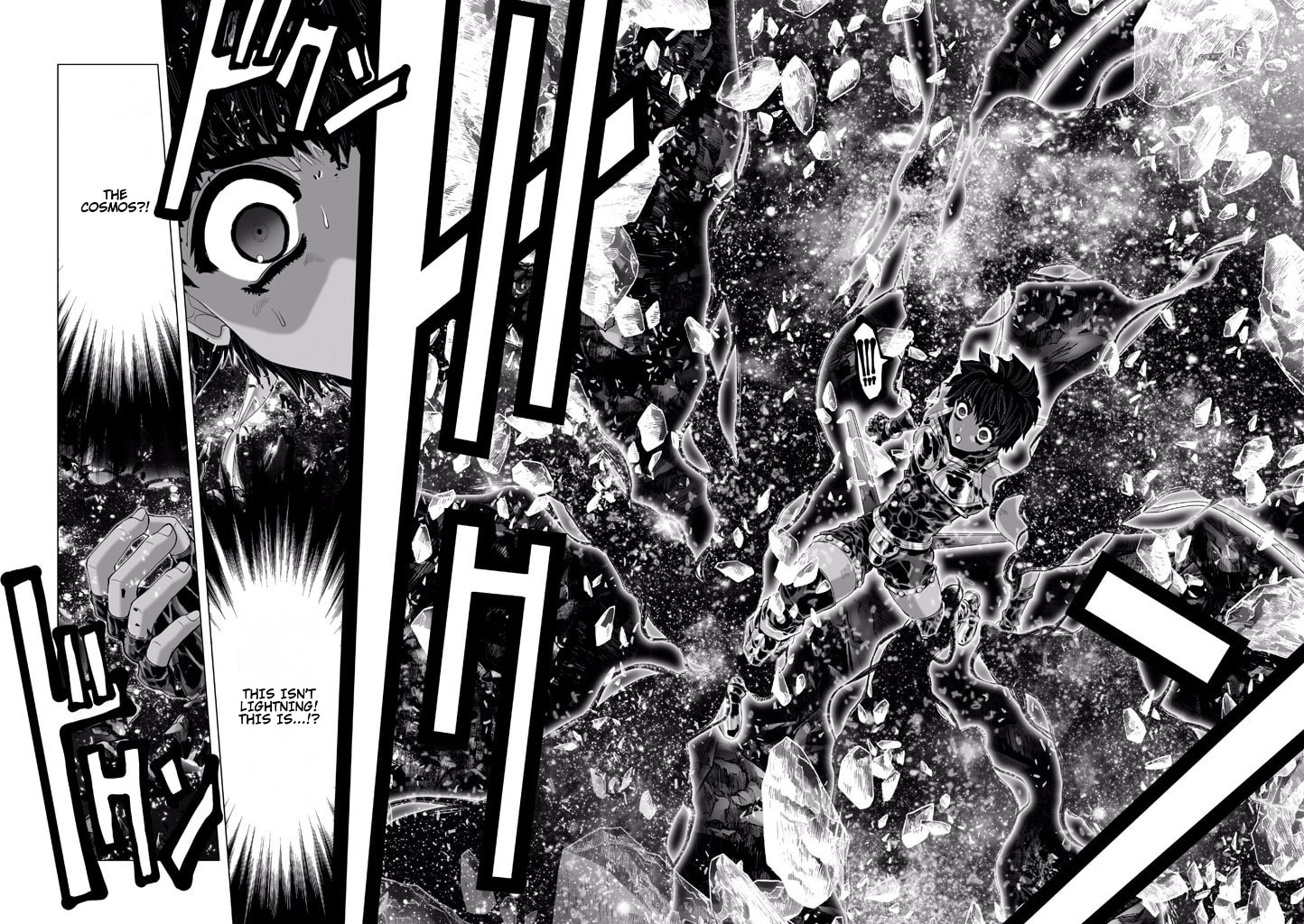 Shadow Skill: Black Howling Chapter 80 page 3 - 