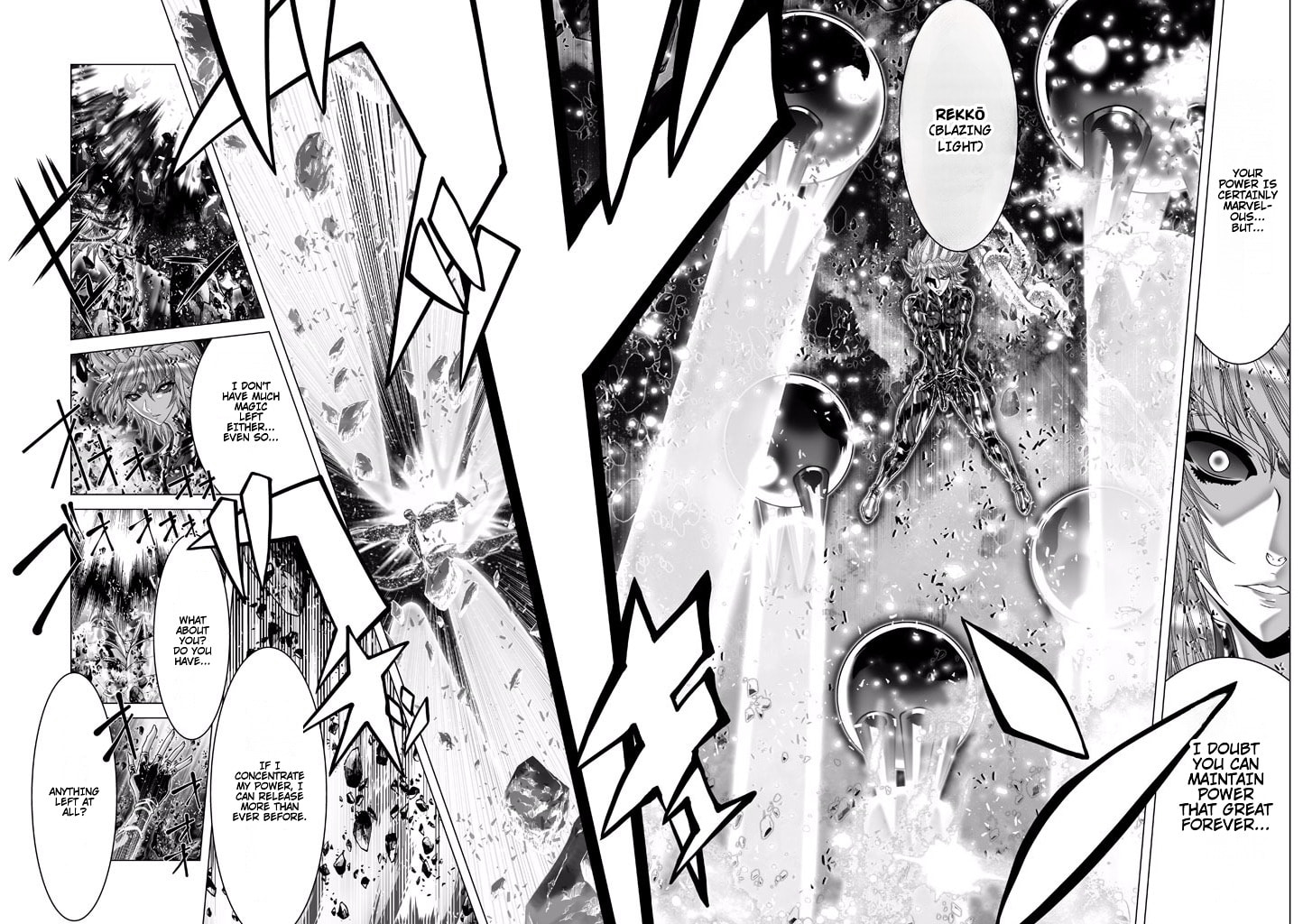 Shadow Skill: Black Howling Chapter 80 page 22 - 